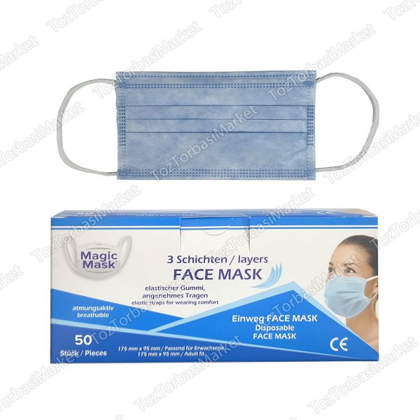 MagicMask 3 Katlı Meltblown Medikal Tıbbi Maske - 50 ADET - MSK01